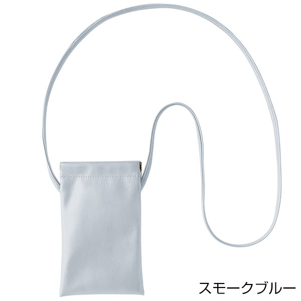 バネ口レザースタイルサコッシュ