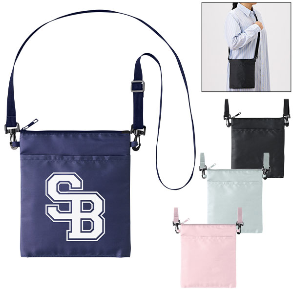 保冷ボトルホルダーサコッシュワイド