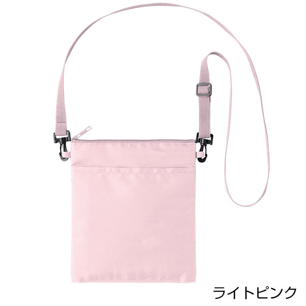 保冷ボトルホルダーサコッシュワイド