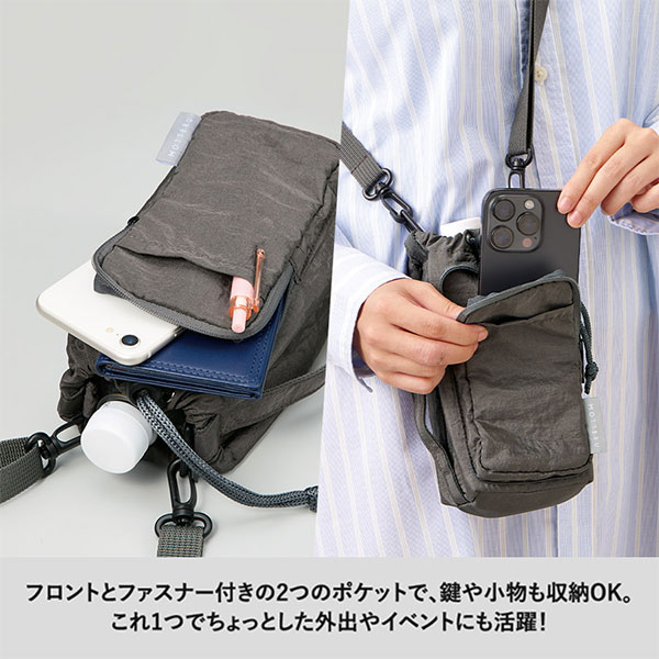 MOTTERUクーラーボトルホルダーサコッシュ