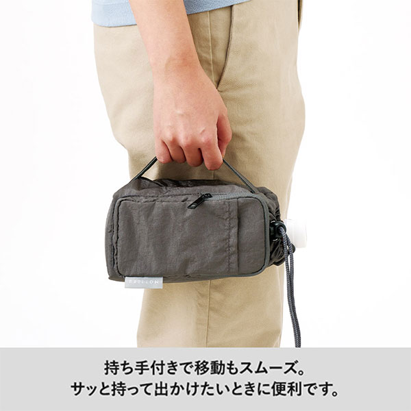 MOTTERUクーラーボトルホルダーサコッシュ