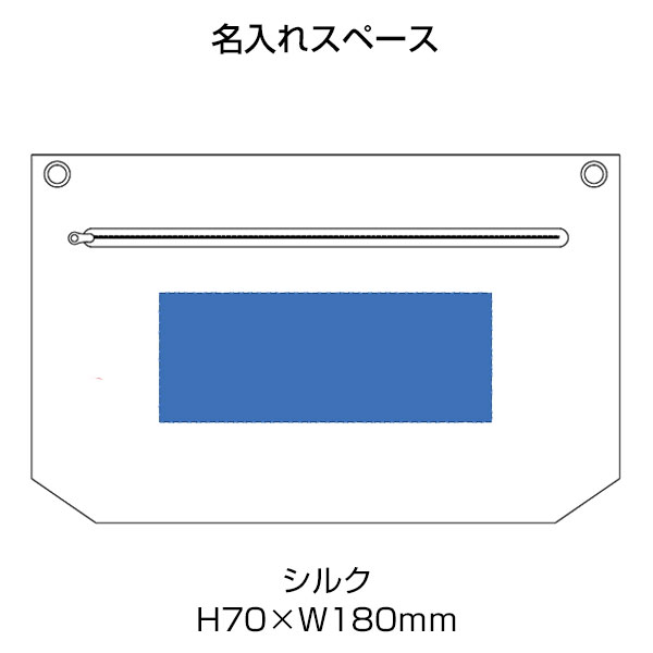 ターポリンショルダーバッグ