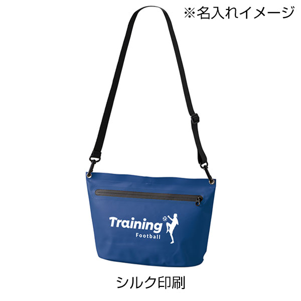 ターポリンショルダーバッグ