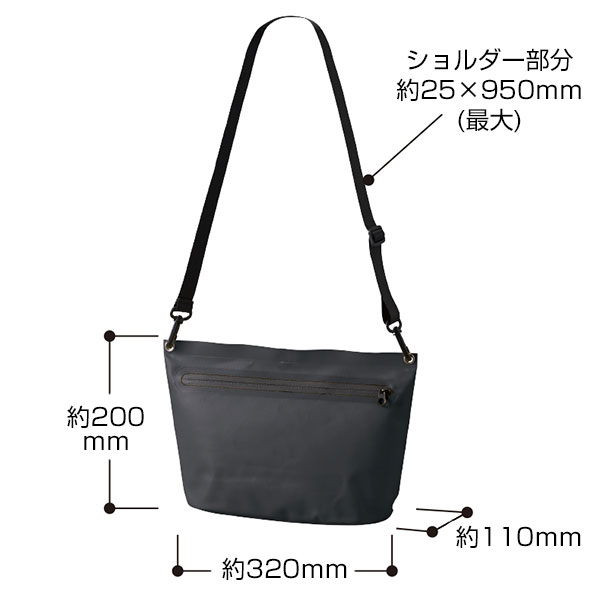 ターポリンショルダーバッグ