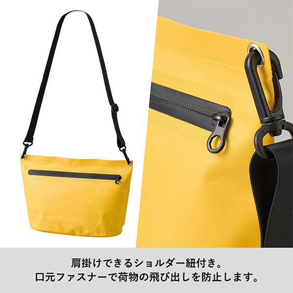 ターポリンショルダーバッグ