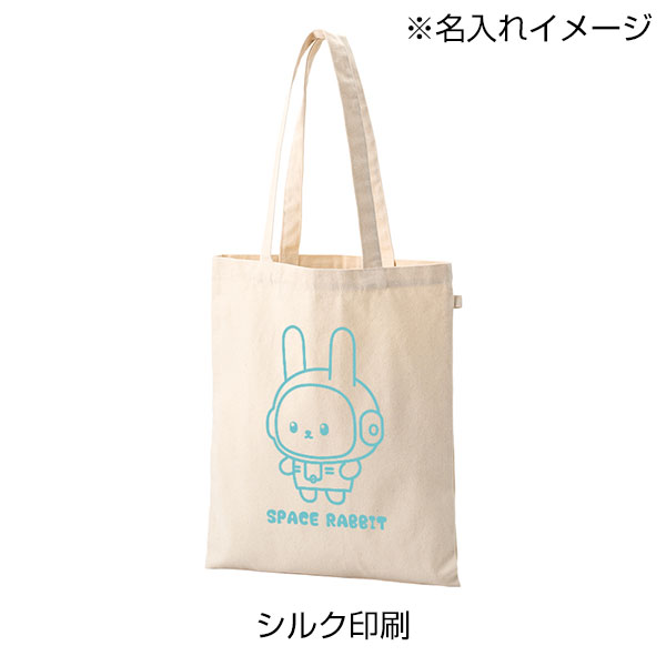 キャンバスフラットトートループ付　ナチュラル