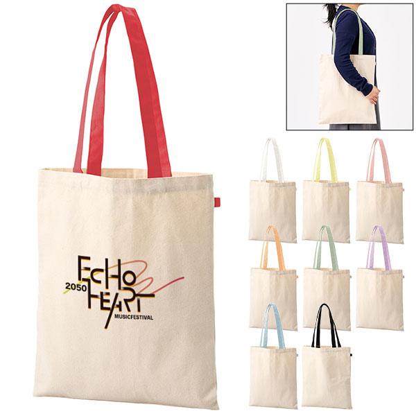 キャンバスフラットトートループ付