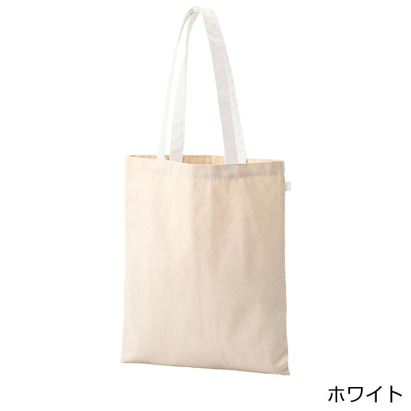 キャンバスフラットトートループ付
