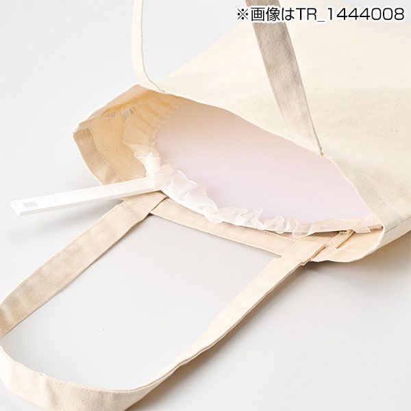 キャンバスフラットトートループ付