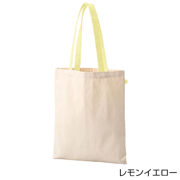 キャンバスフラットトートループ付