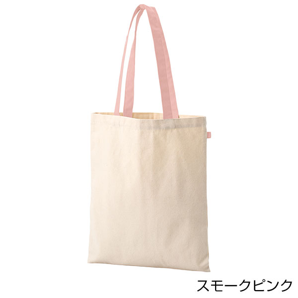 キャンバスフラットトートループ付