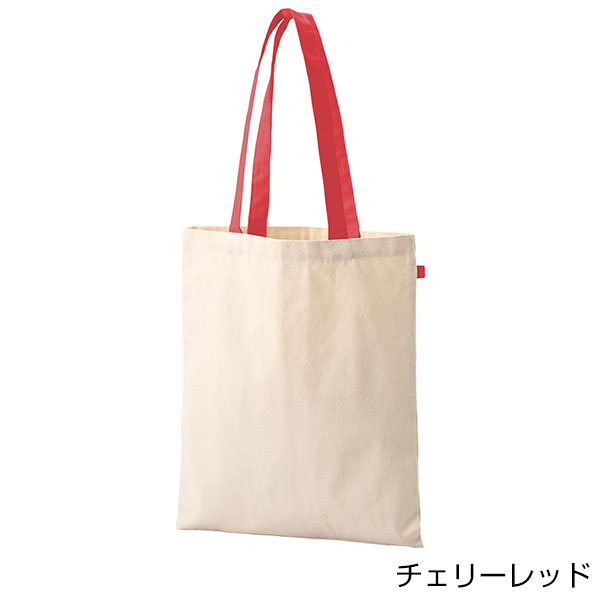 キャンバスフラットトートループ付