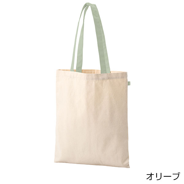 キャンバスフラットトートループ付