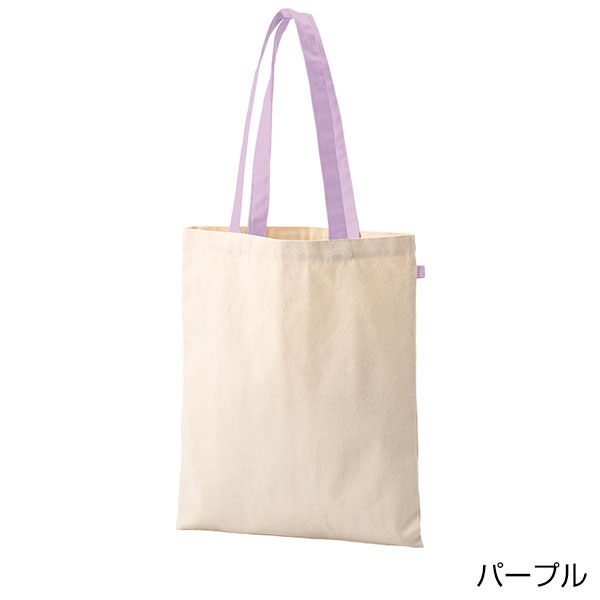 キャンバスフラットトートループ付