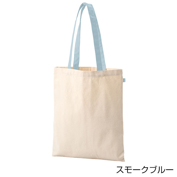 キャンバスフラットトートループ付