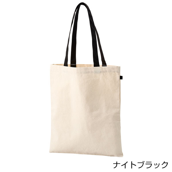キャンバスフラットトートループ付