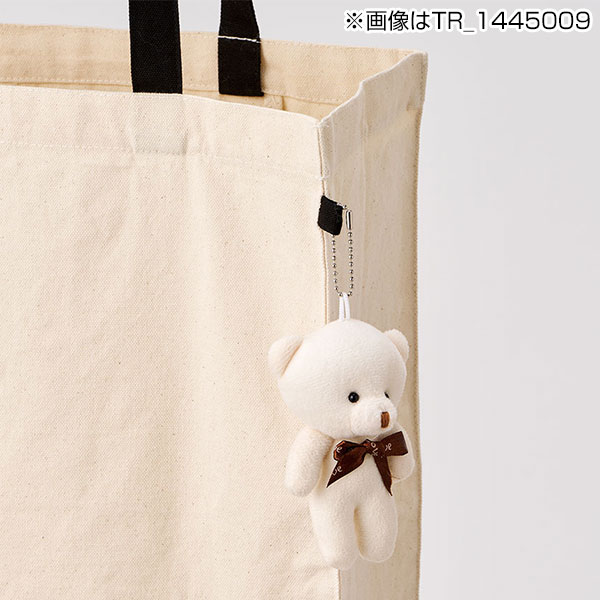 キャンバスボックストートループ付 ナチュラル