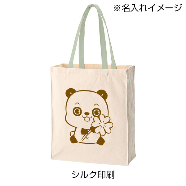 キャンバスボックストートループ付