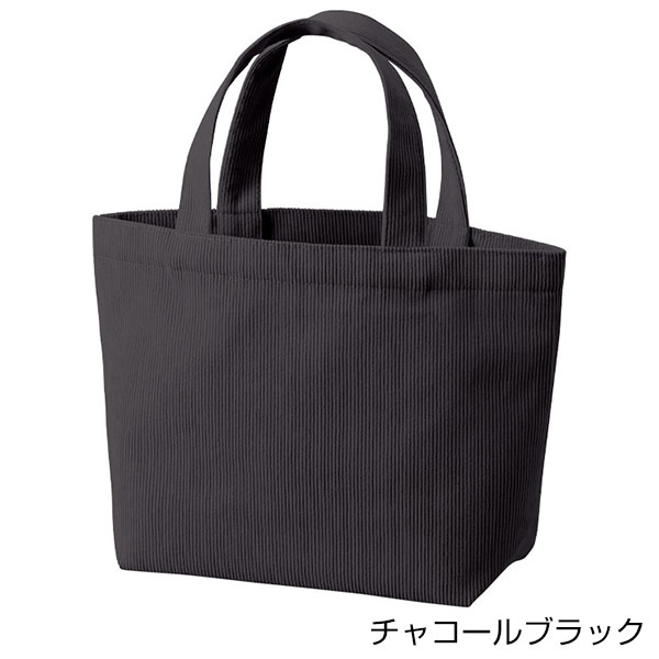 コーデュロイデイリートート（S）