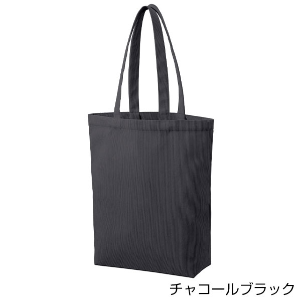 コーデュロイデイリートート(M)