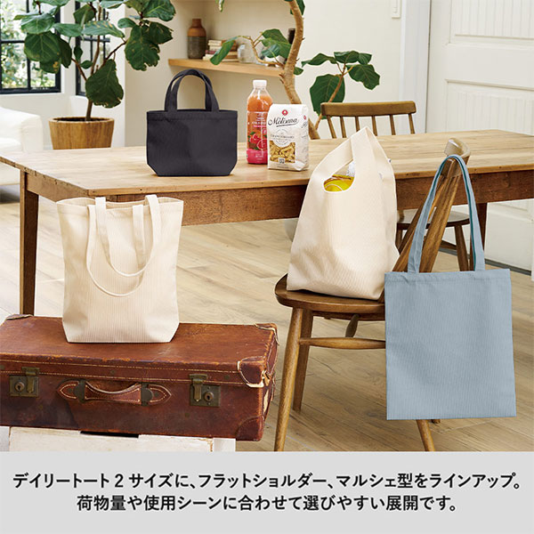 コーデュロイデイリートート(M)