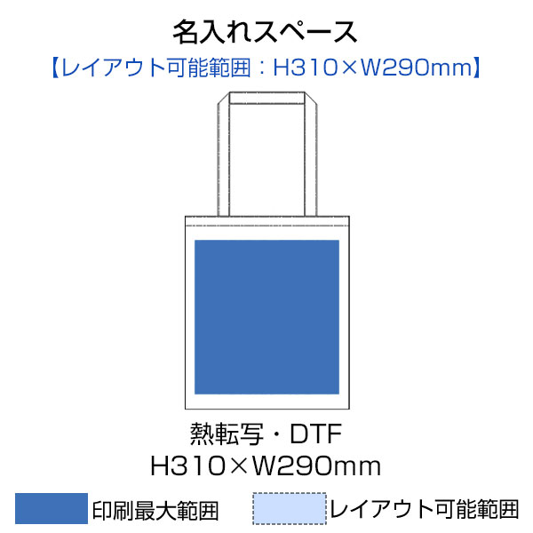 コーデュロイフラットショルダートート