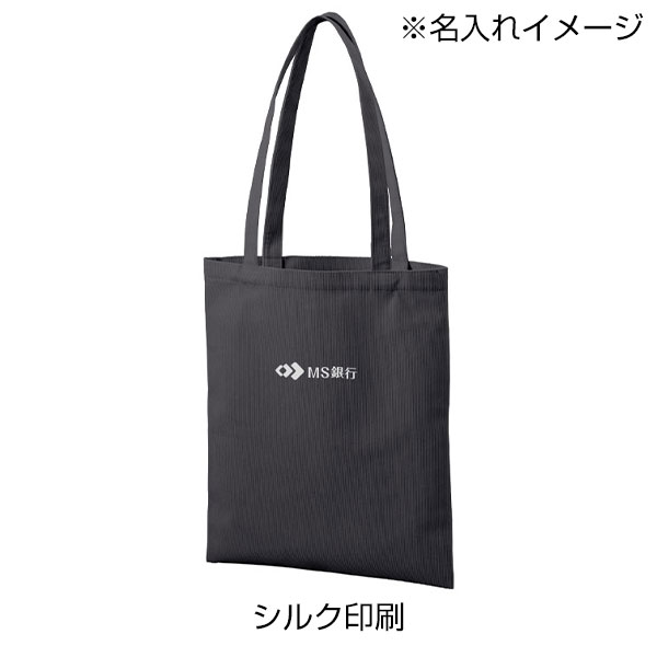 コーデュロイフラットショルダートート