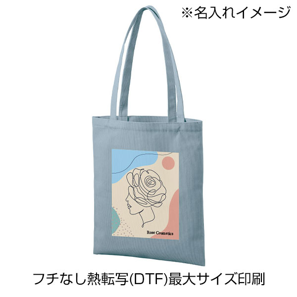 コーデュロイフラットショルダートート