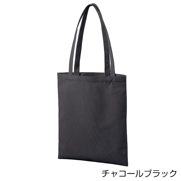 コーデュロイフラットショルダートート