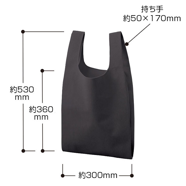 コーデュロイマルシェバッグ（Ｍ）