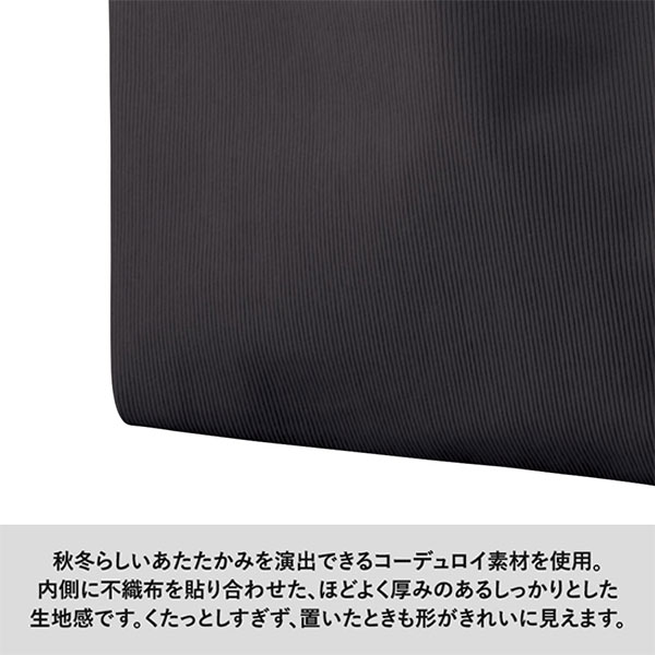 コーデュロイマルシェバッグ（Ｍ）