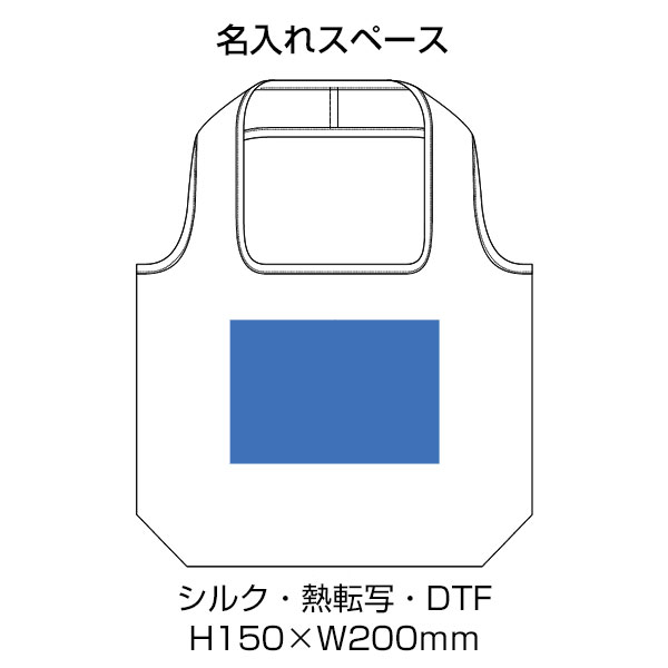 OBPポケッタブルマルシェトート（M）
