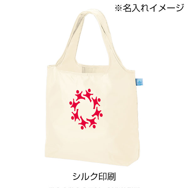 OBPポケッタブルマルシェトート（M）