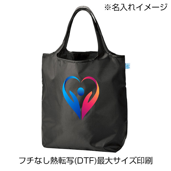OBPポケッタブルマルシェトート（L）