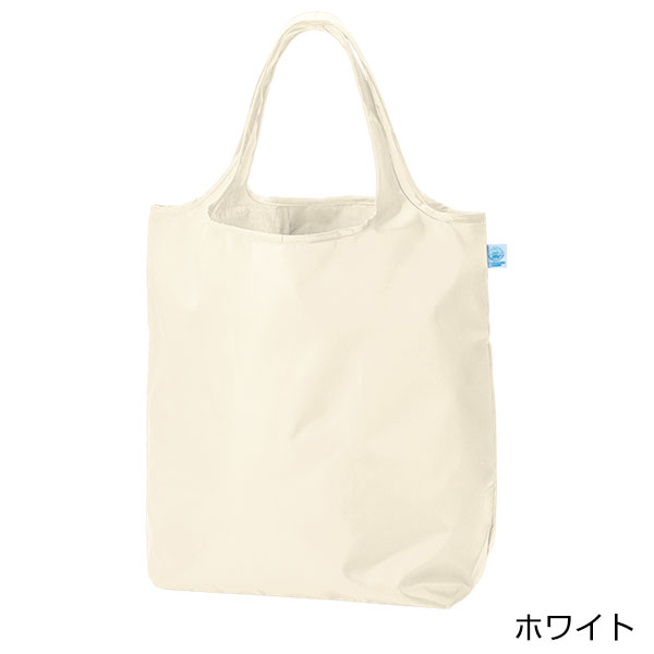 OBPポケッタブルマルシェトート（L）