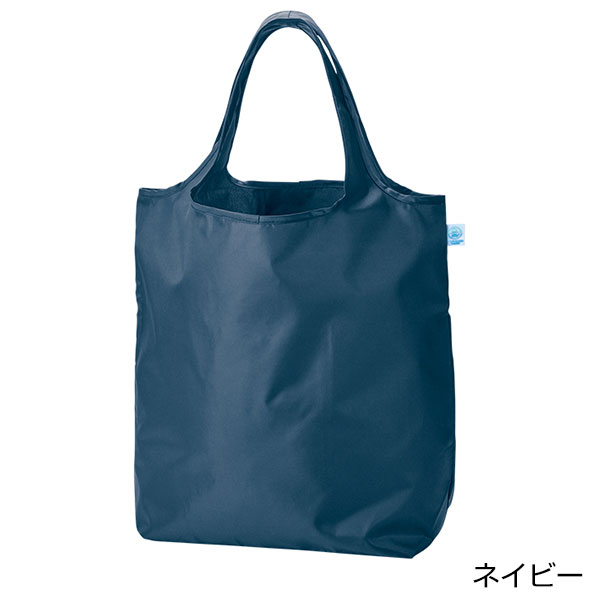 OBPポケッタブルマルシェトート（L）