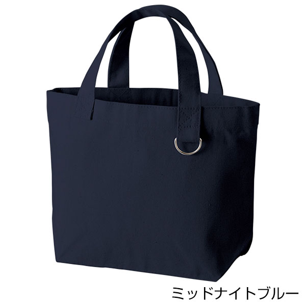 キャンバストート(S) Dカン付