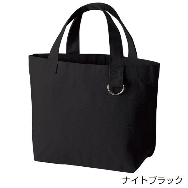 キャンバストート(S) Dカン付