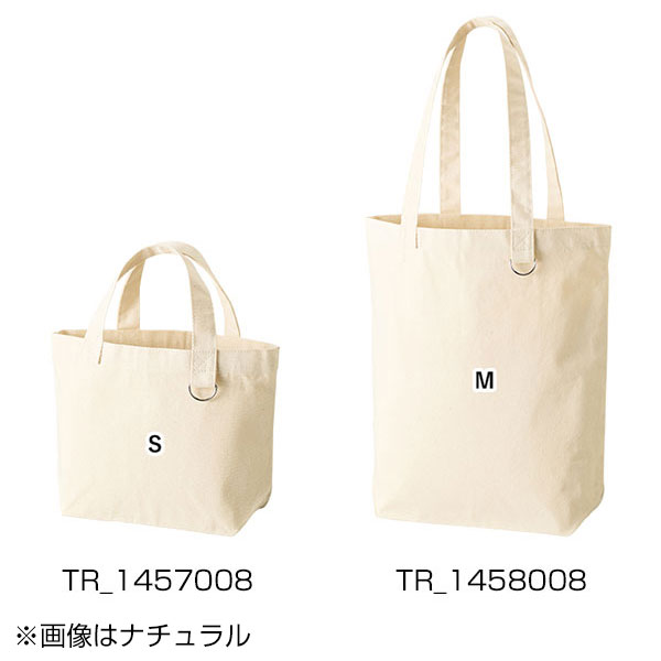 キャンバストート(S) Dカン付