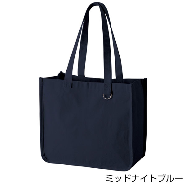 キャンバスホリデートート（M）　Ｄカン付