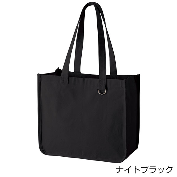 キャンバスホリデートート（M）　Ｄカン付