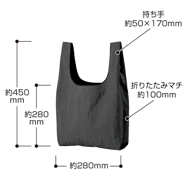 ワッシャーナイロンマルシェバッグ(M)