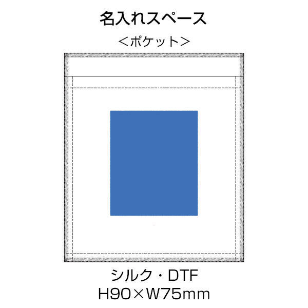 ワッシャーナイロンマルシェバッグ(L)