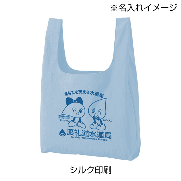 ワッシャーナイロンマルシェバッグ(L)