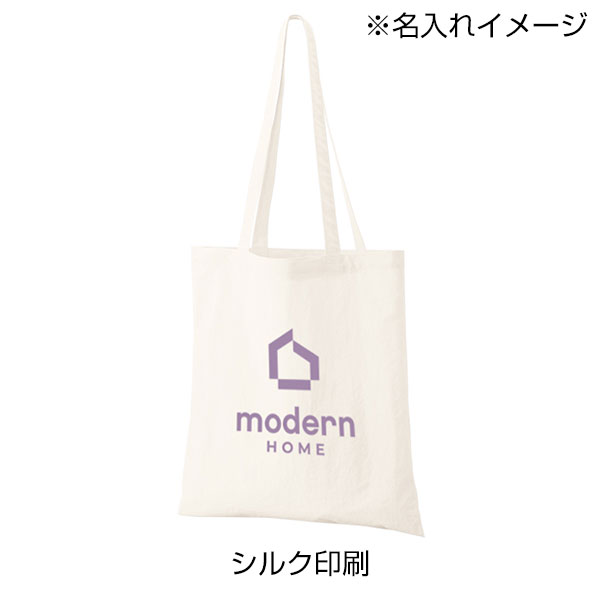 ワッシャーナイロンシンプルトート