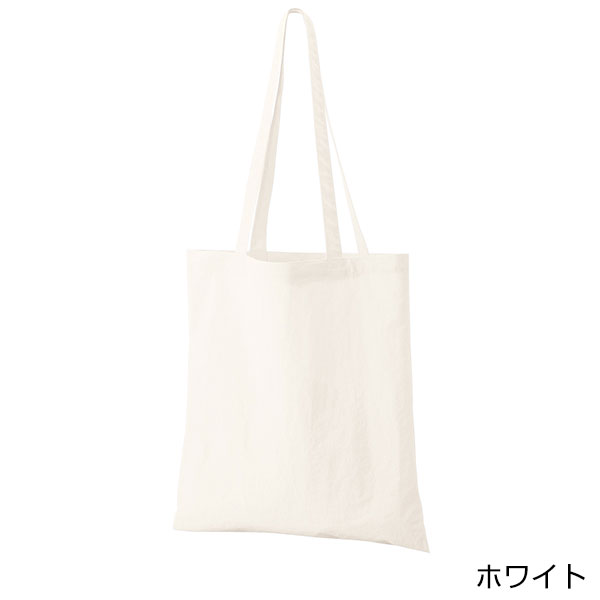 ワッシャーナイロンシンプルトート