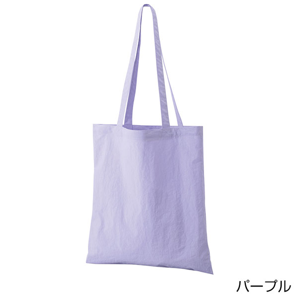 ワッシャーナイロンシンプルトート