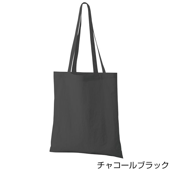 ワッシャーナイロンシンプルトート