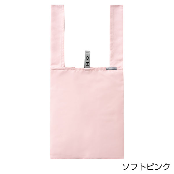 クルリトデイリーバッグv3