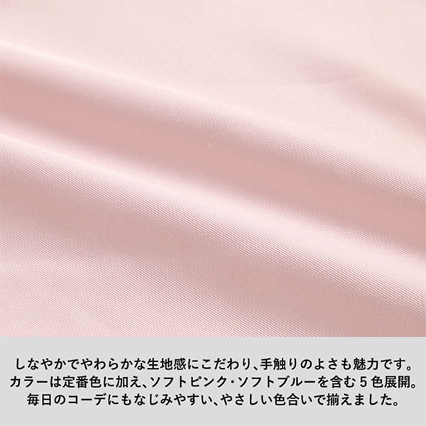 クルリトデイリーバッグv3